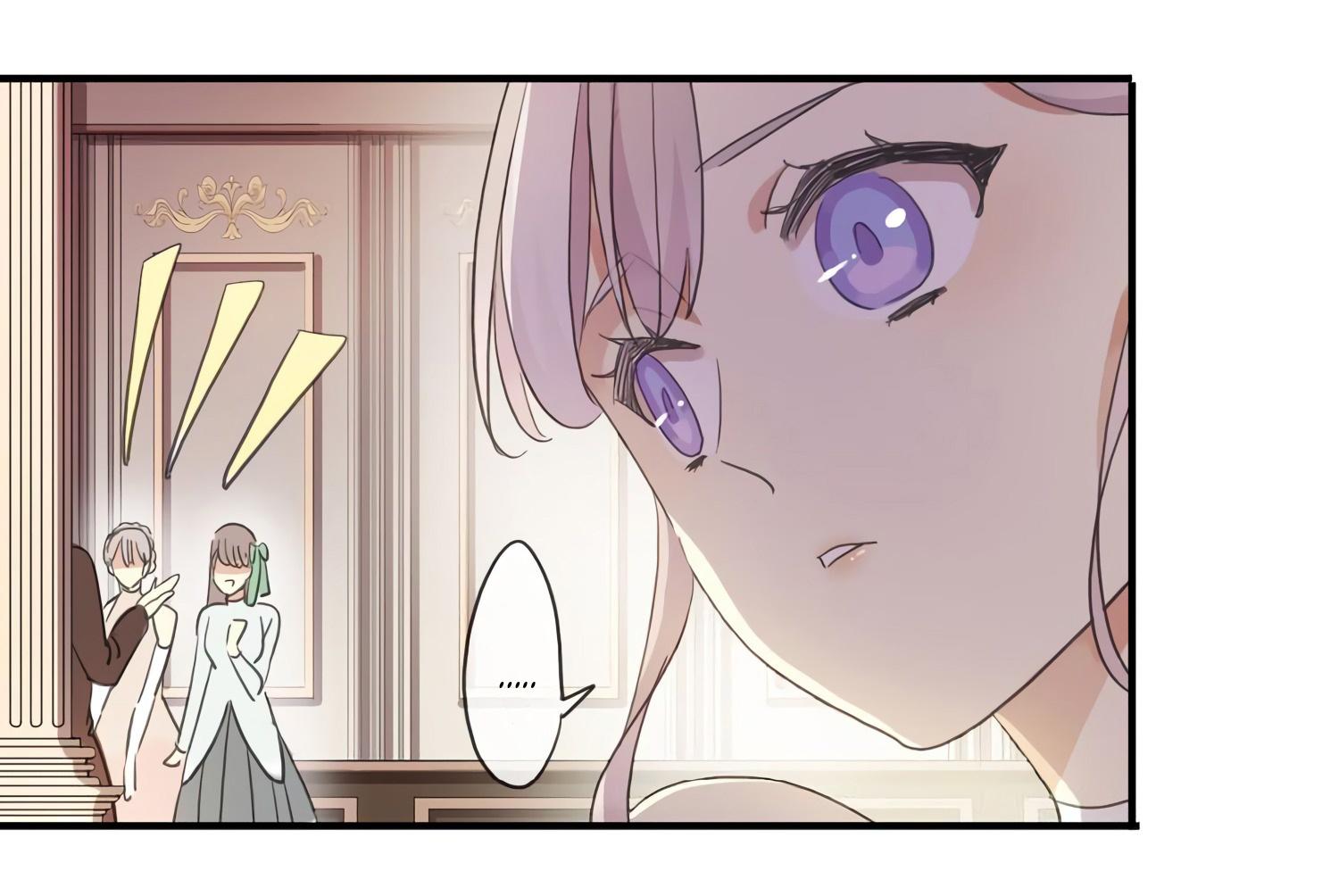 Манга Сладкие следы укусов - Глава 4 Страница 64