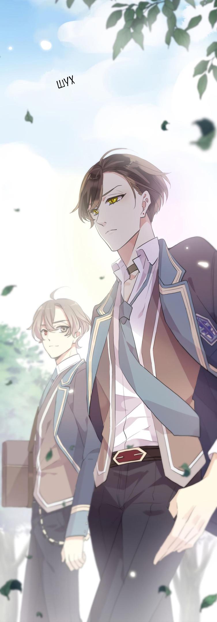 Манга Сладкие следы укусов - Глава 1 Страница 64