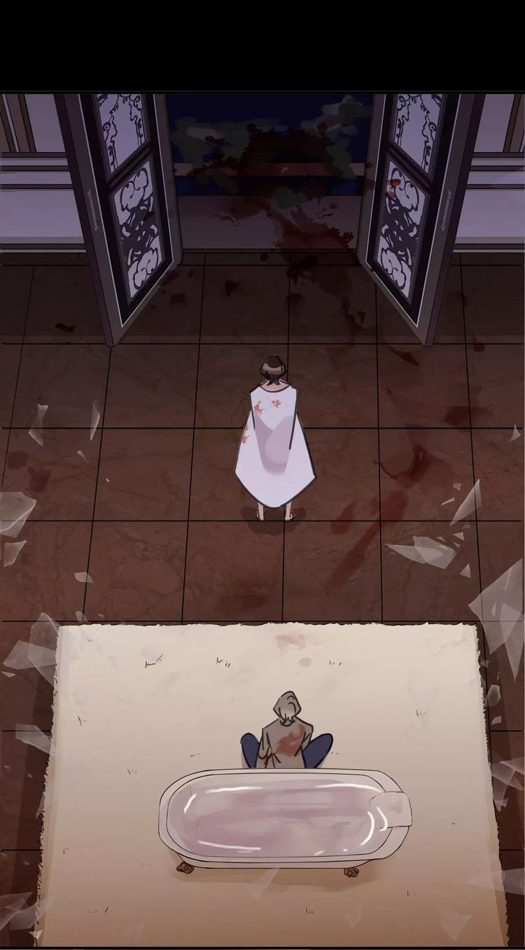 Манга Сладкие следы укусов - Глава 71 Страница 45