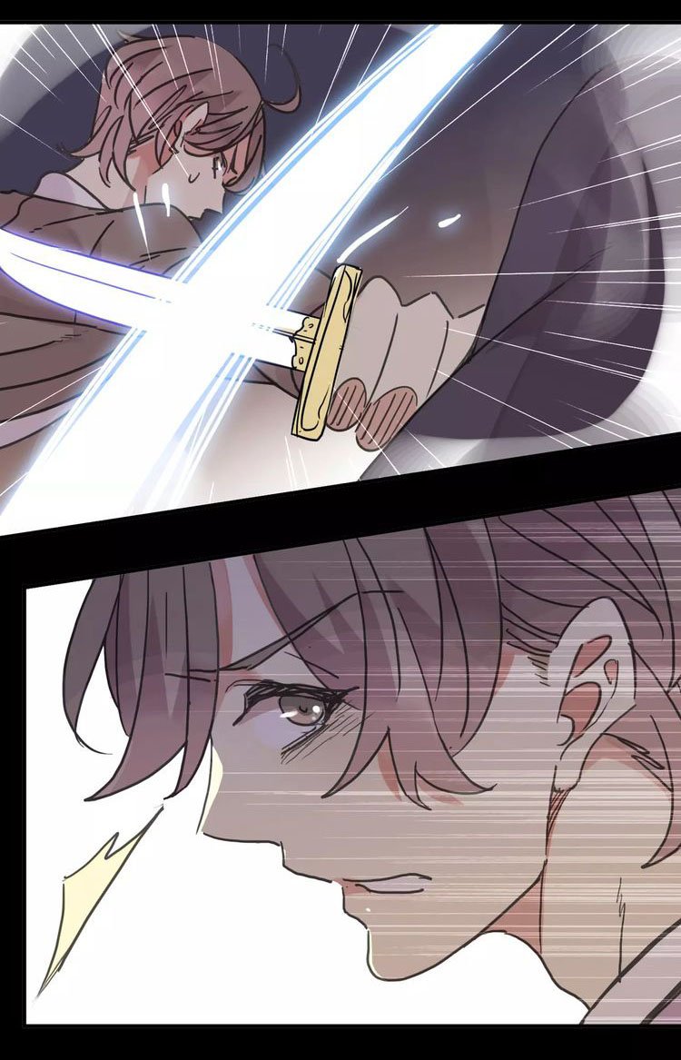 Манга Сладкие следы укусов - Глава 71 Страница 30