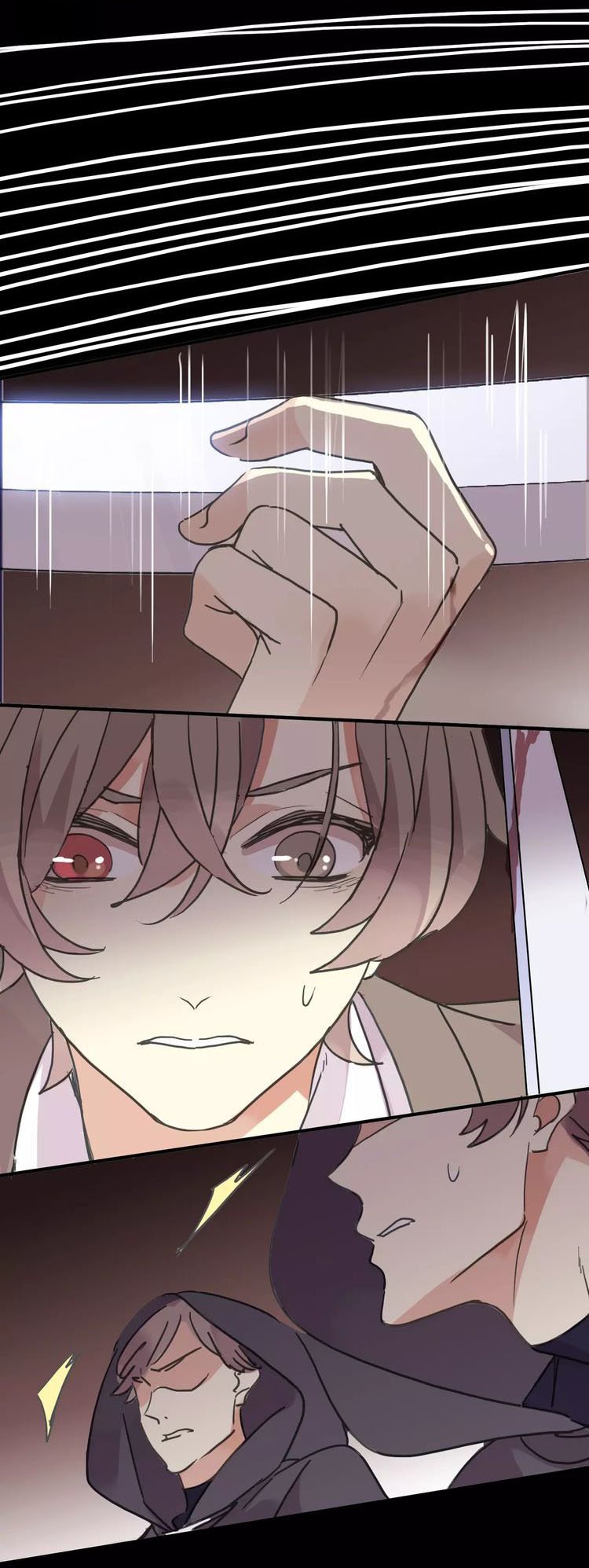 Манга Сладкие следы укусов - Глава 71 Страница 34