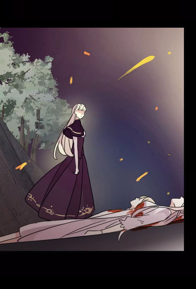 Манга Сладкие следы укусов - Глава 71 Страница 17