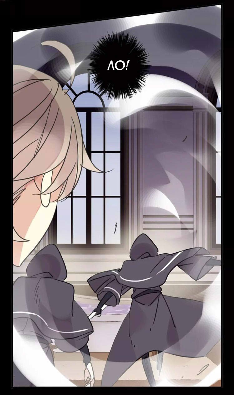 Манга Сладкие следы укусов - Глава 71 Страница 28