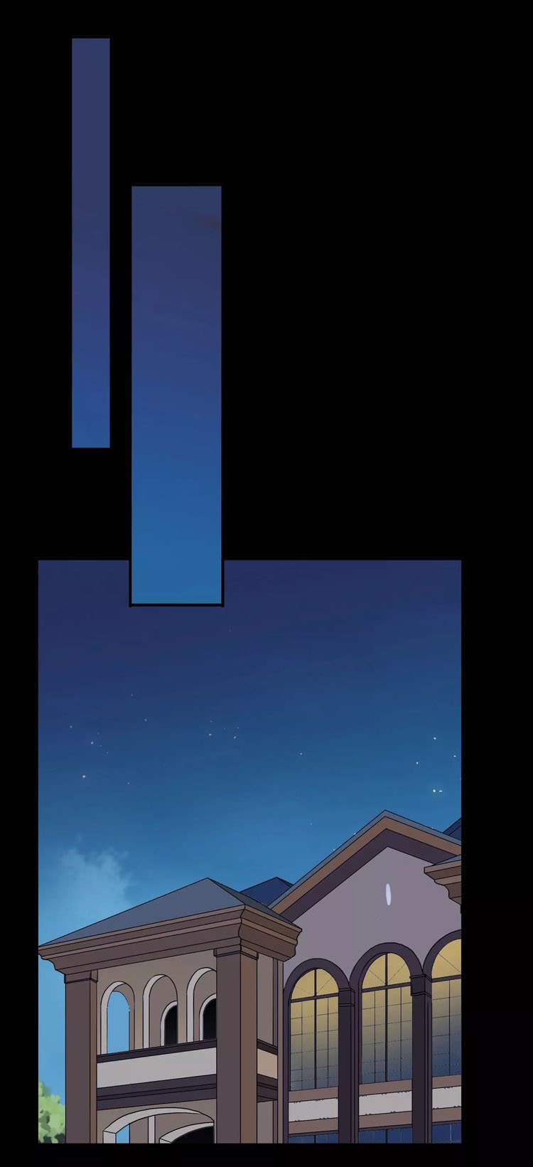 Манга Сладкие следы укусов - Глава 71 Страница 20