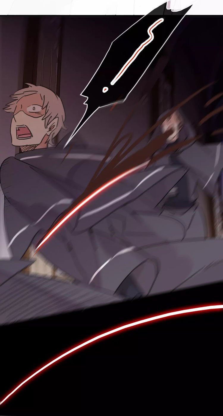 Манга Сладкие следы укусов - Глава 71 Страница 42