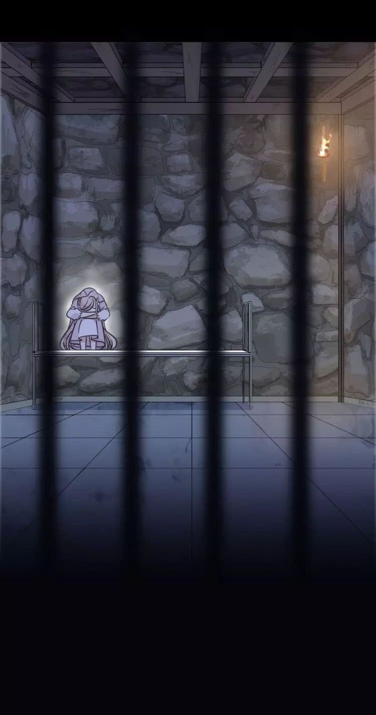 Манга Сладкие следы укусов - Глава 69 Страница 32