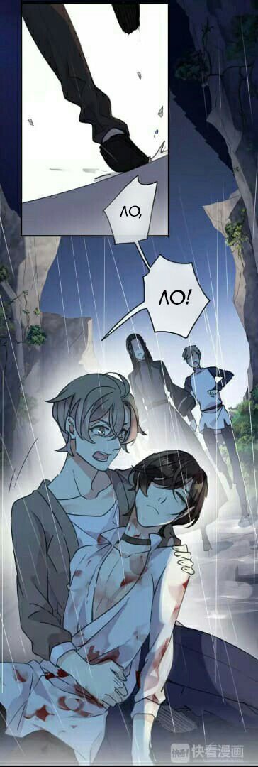 Манга Сладкие следы укусов - Глава 69 Страница 23