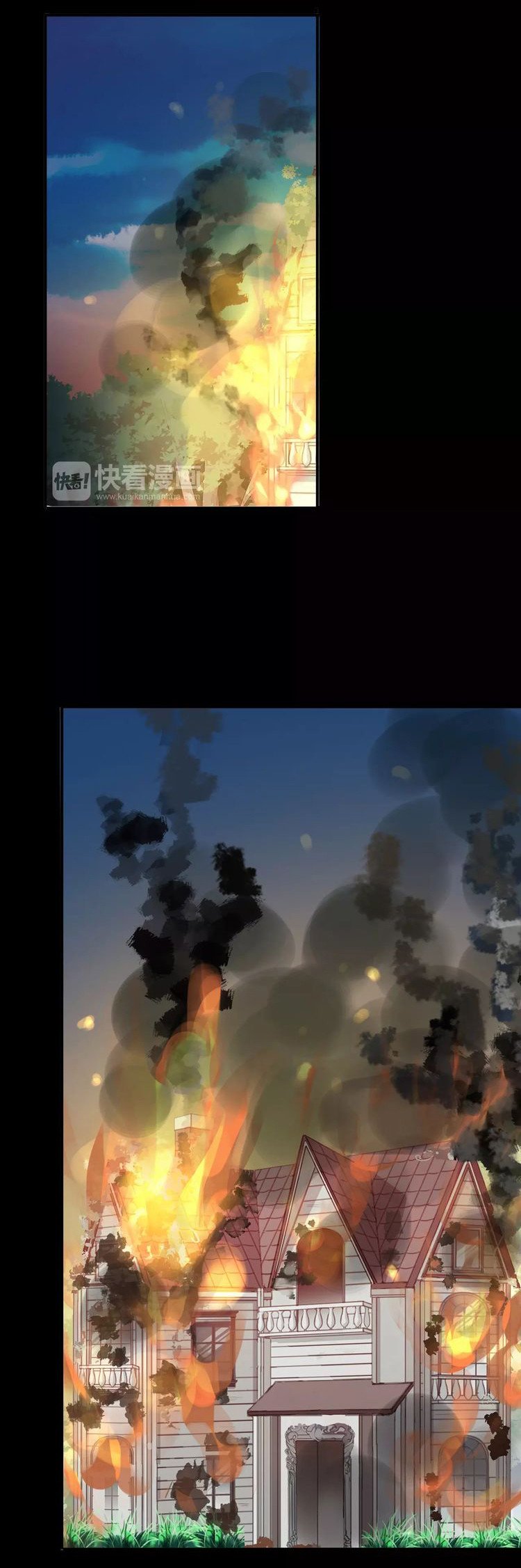 Манга Сладкие следы укусов - Глава 68 Страница 3