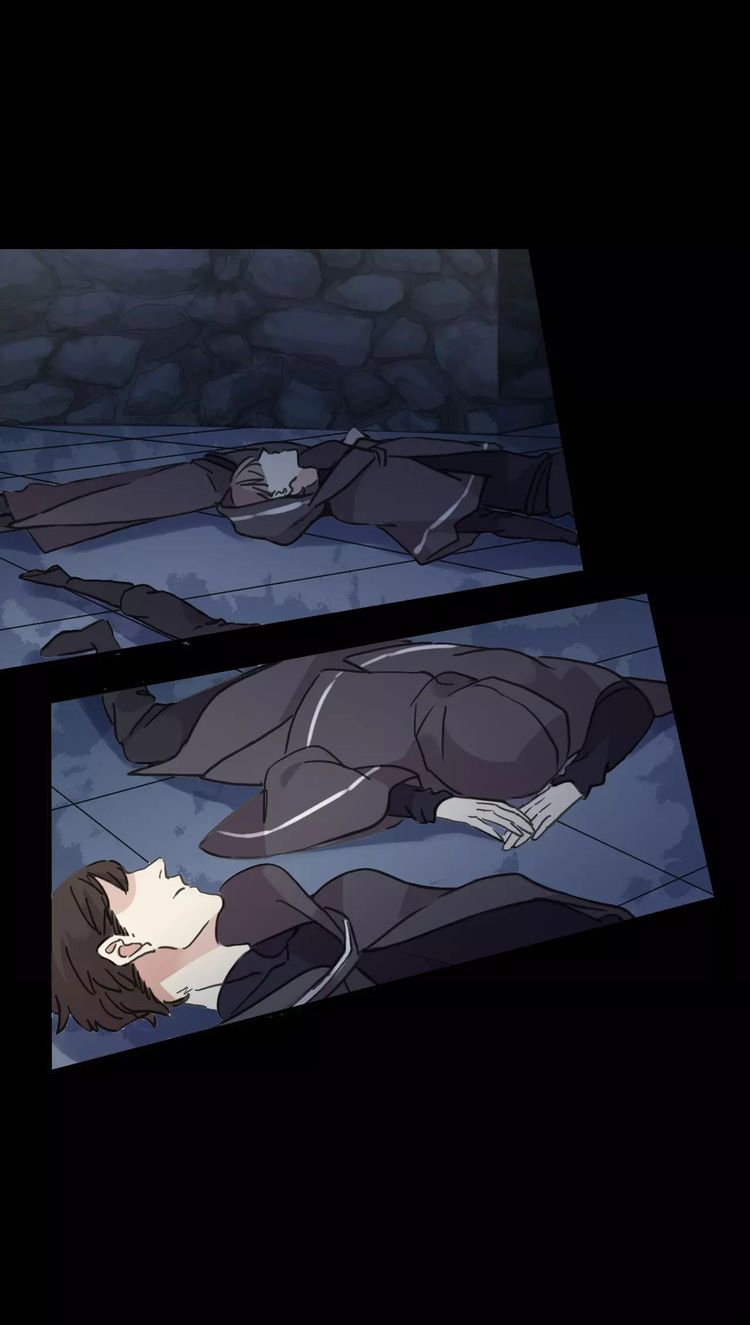 Манга Сладкие следы укусов - Глава 68 Страница 12