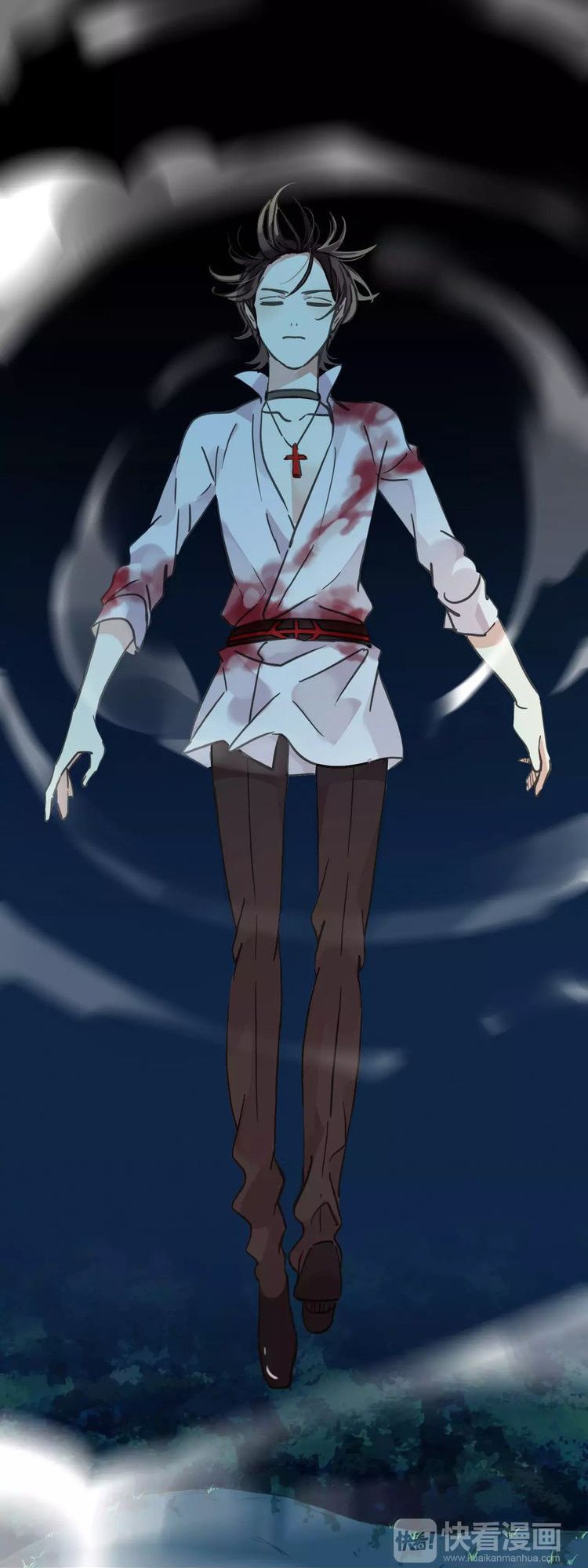 Манга Сладкие следы укусов - Глава 68 Страница 34