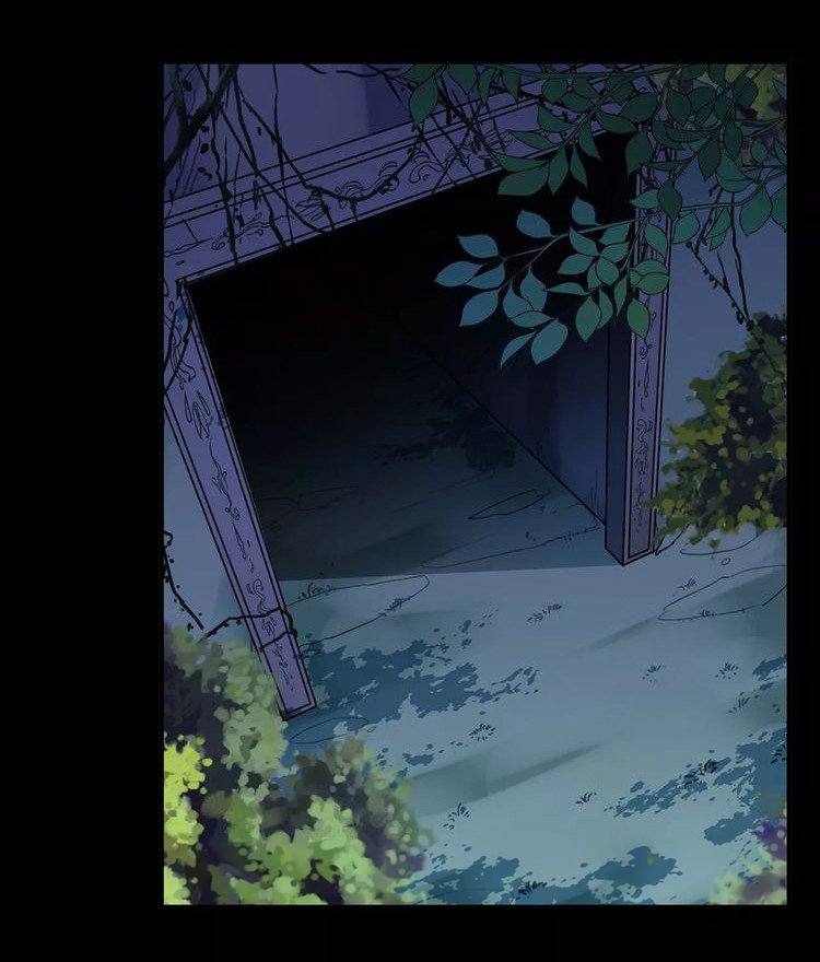 Манга Сладкие следы укусов - Глава 67 Страница 2