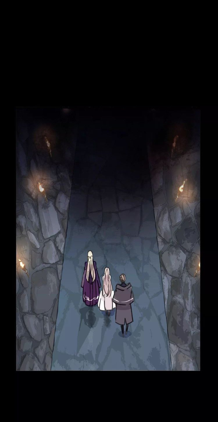 Манга Сладкие следы укусов - Глава 67 Страница 7