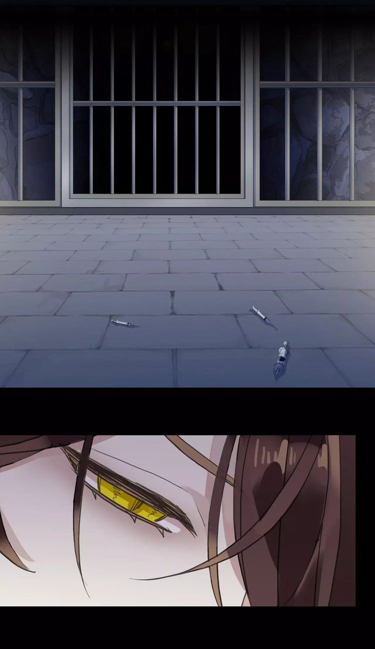 Манга Сладкие следы укусов - Глава 67 Страница 30