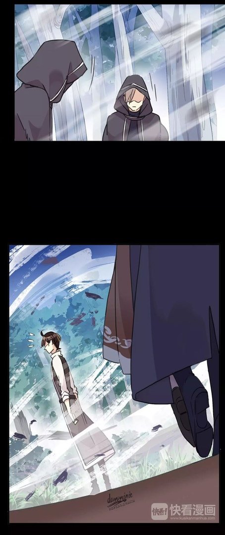 Манга Сладкие следы укусов - Глава 66 Страница 49