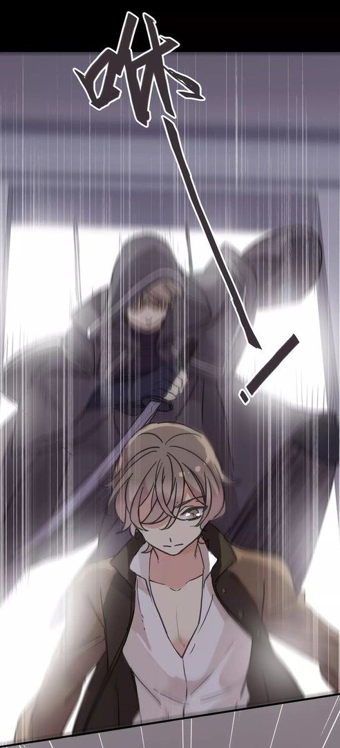 Манга Сладкие следы укусов - Глава 66 Страница 29