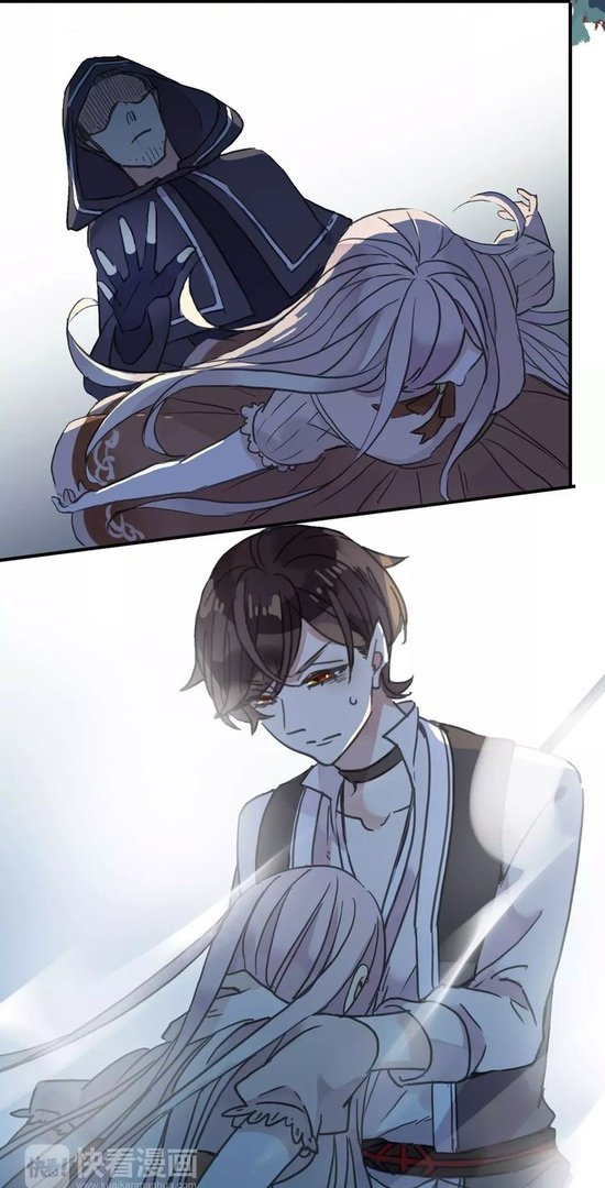 Манга Сладкие следы укусов - Глава 66 Страница 56