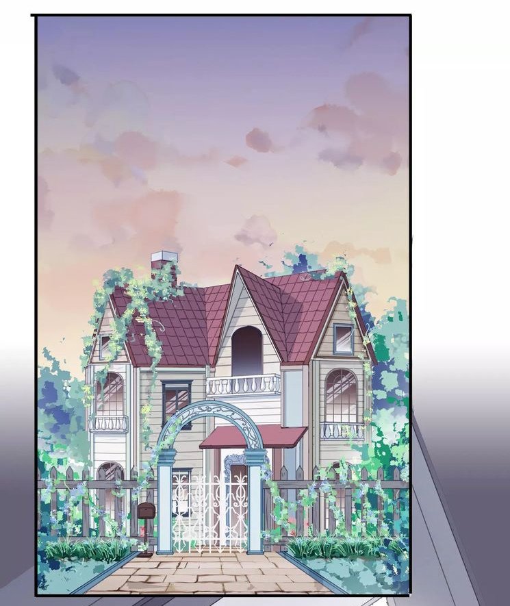 Манга Сладкие следы укусов - Глава 66 Страница 26