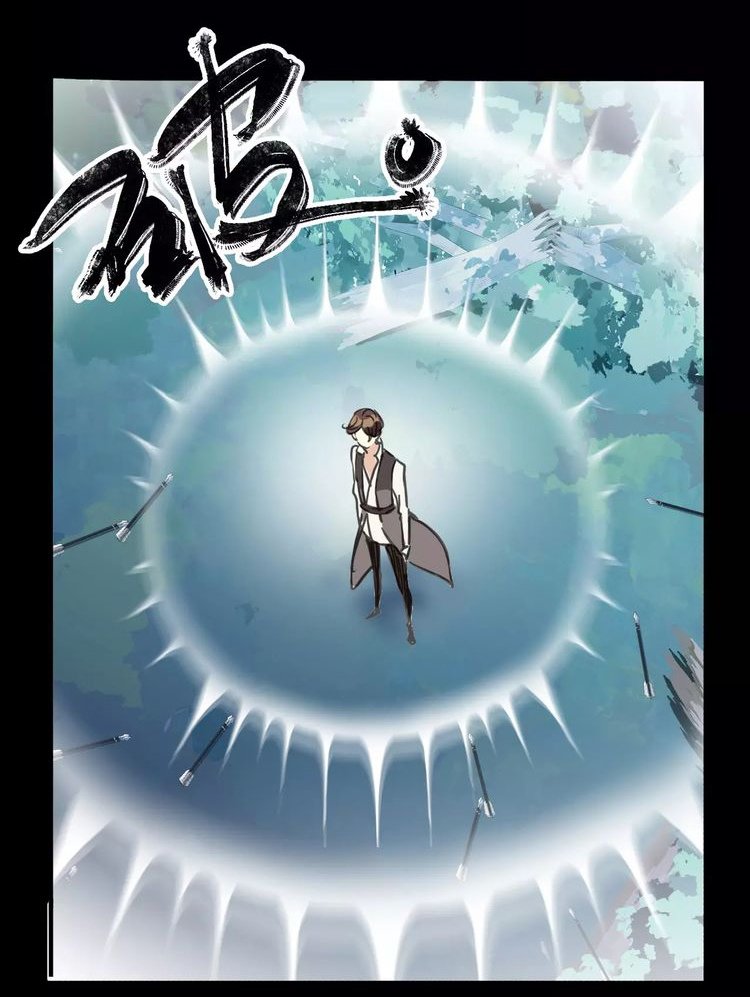 Манга Сладкие следы укусов - Глава 66 Страница 47