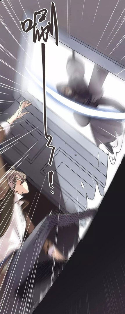 Манга Сладкие следы укусов - Глава 66 Страница 30