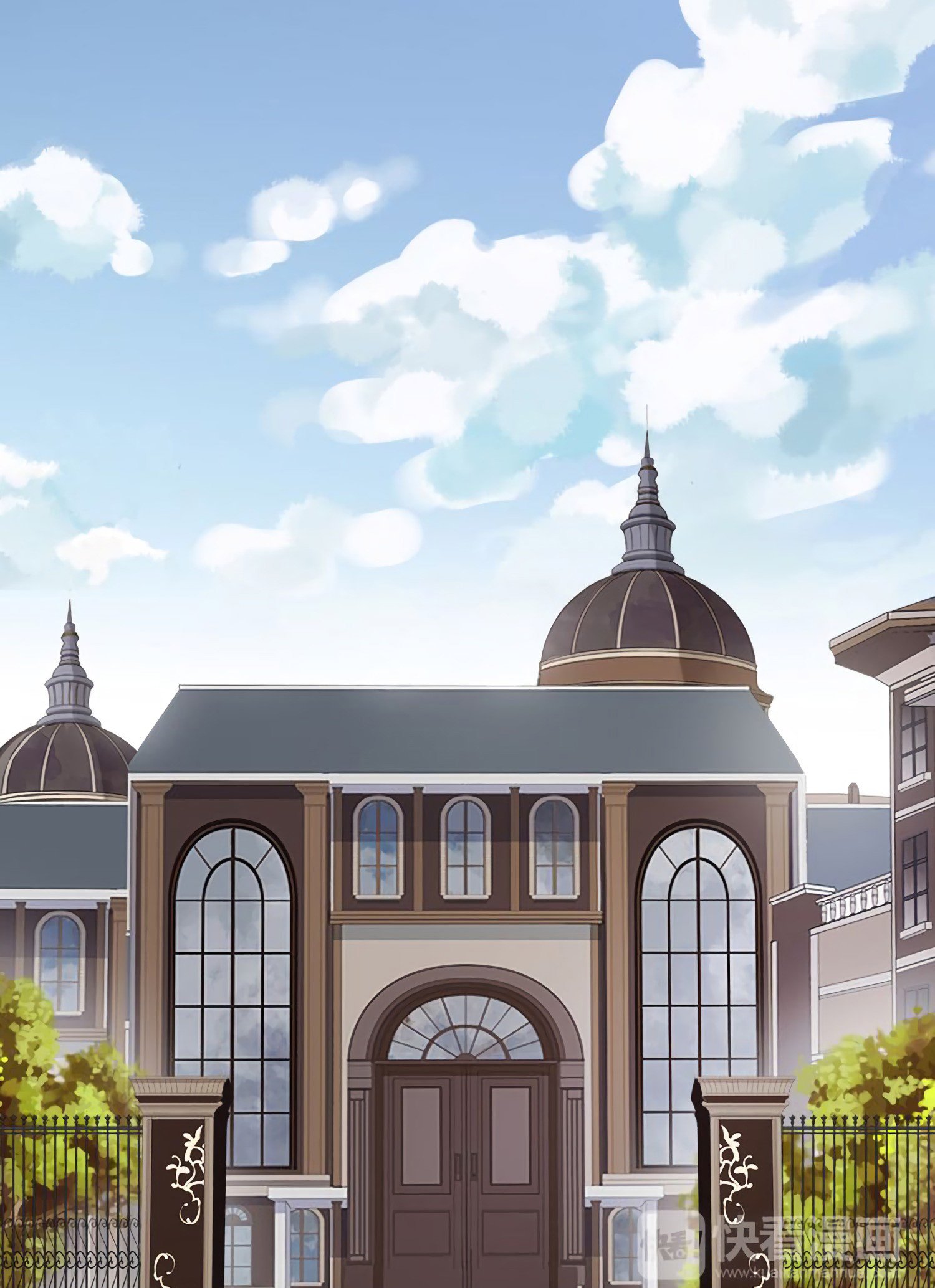 Манга Сладкие следы укусов - Глава 62 Страница 43