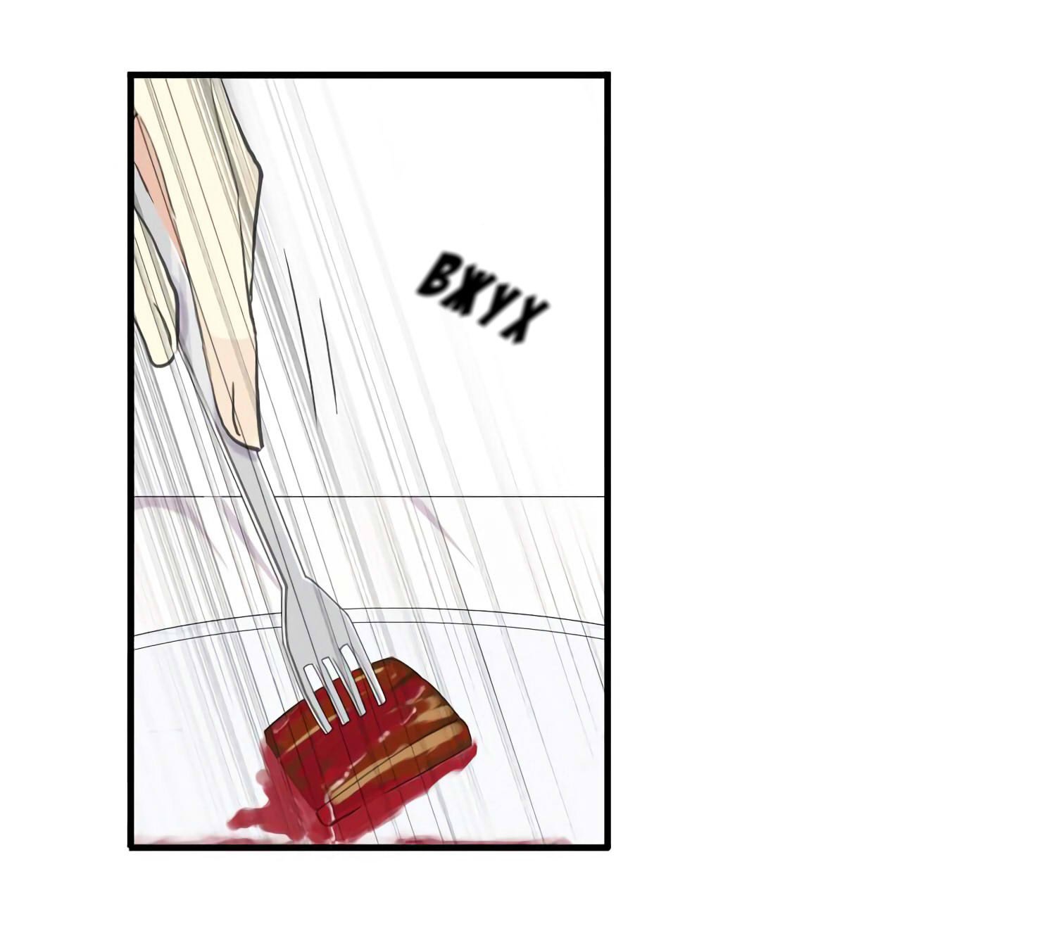 Манга Сладкие следы укусов - Глава 62 Страница 11