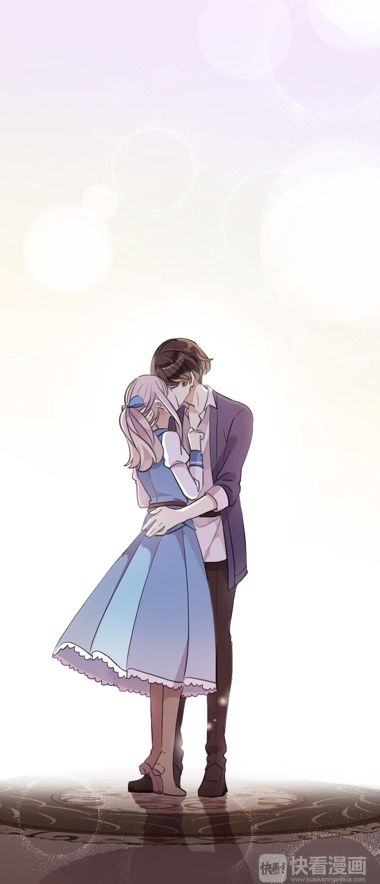 Манга Сладкие следы укусов - Глава 62 Страница 70