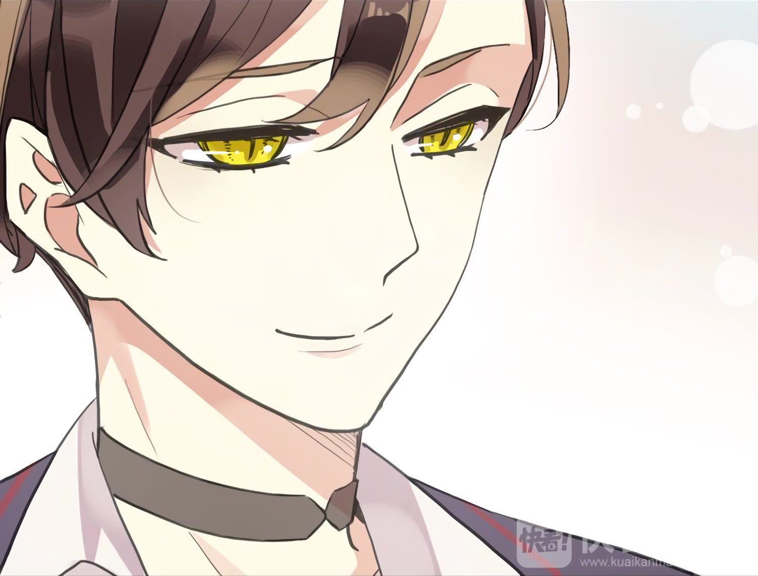 Манга Сладкие следы укусов - Глава 62 Страница 28