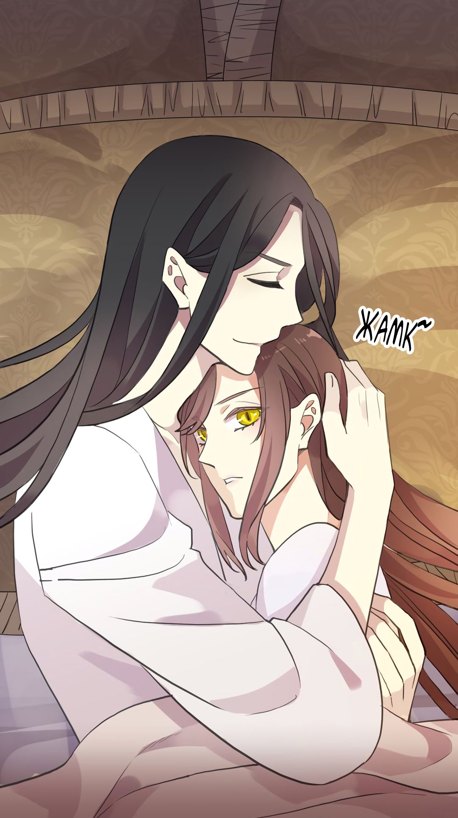 Манга Сладкие следы укусов - Глава 61 Страница 33