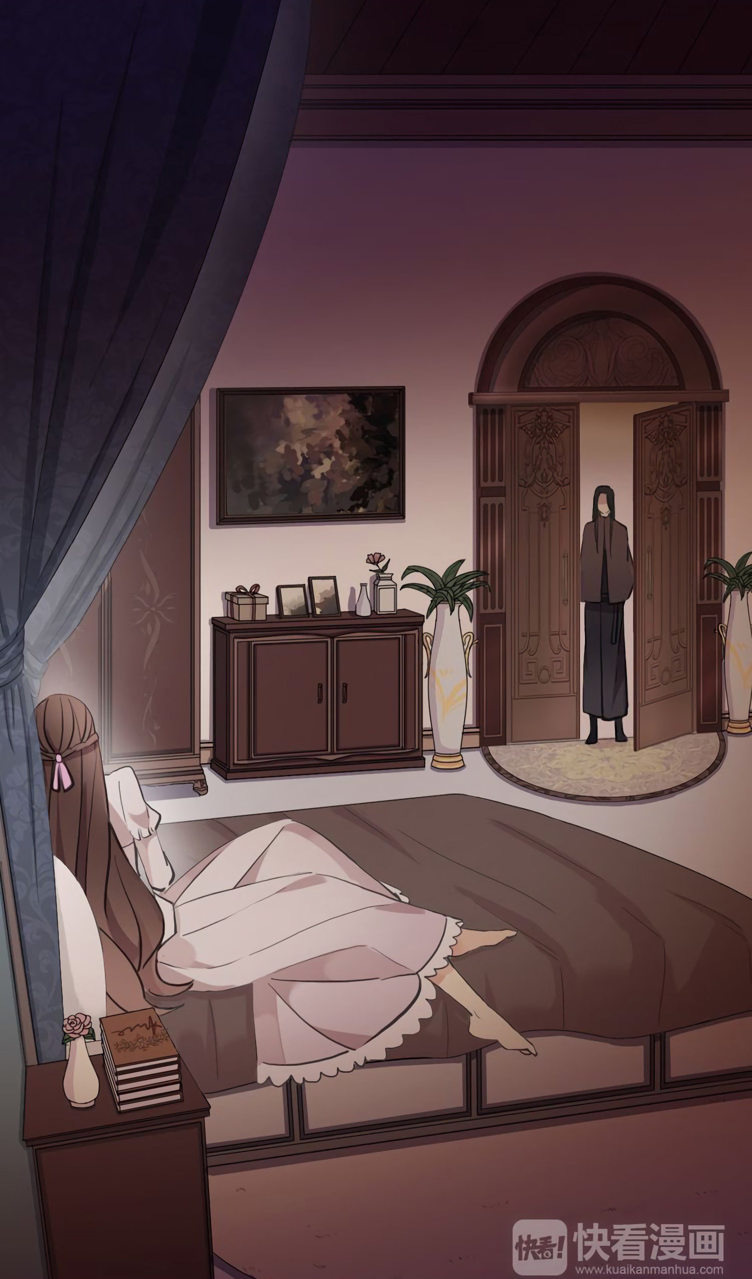 Манга Сладкие следы укусов - Глава 61 Страница 8