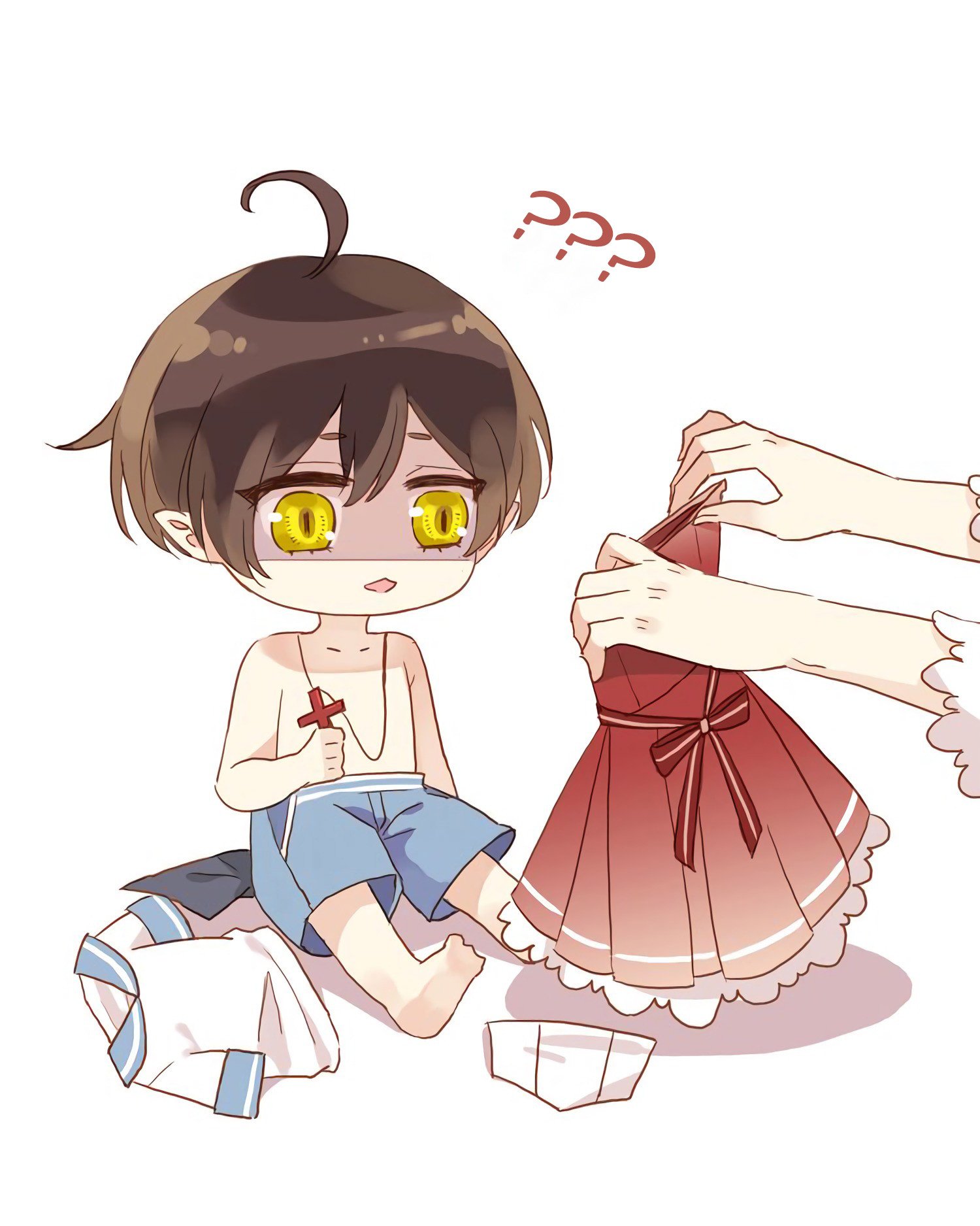 Манга Сладкие следы укусов - Глава 60 Страница 1