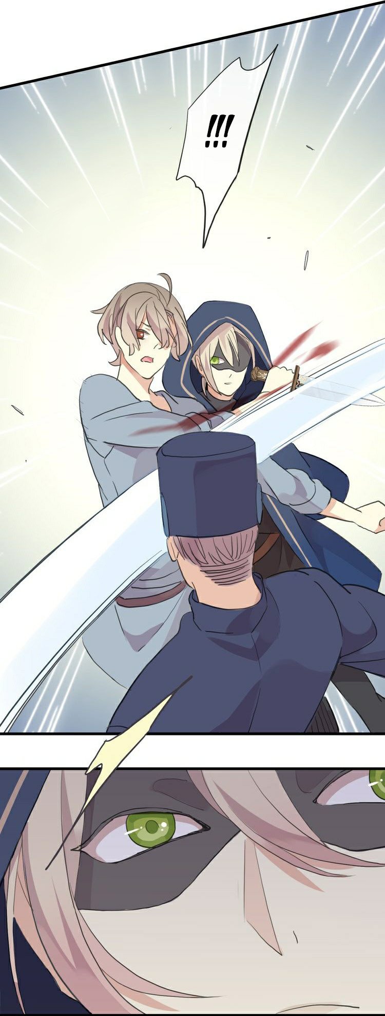 Манга Сладкие следы укусов - Глава 59 Страница 14