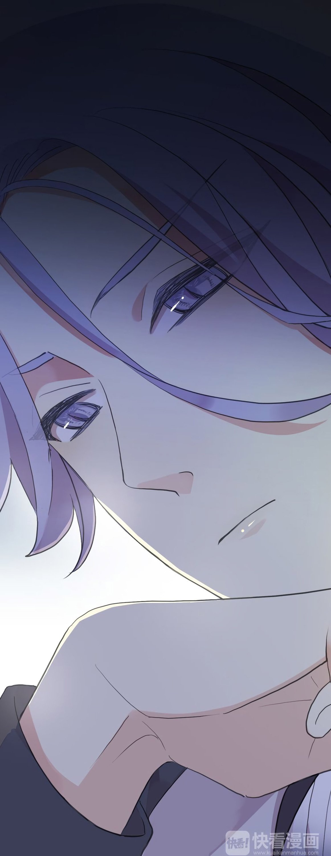 Манга Сладкие следы укусов - Глава 55 Страница 22