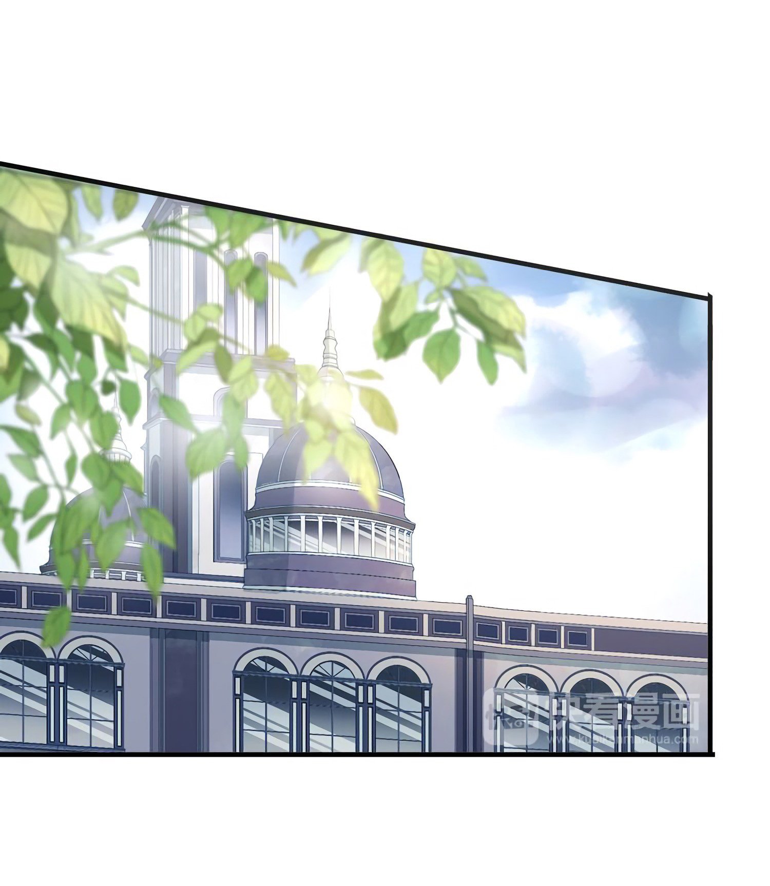 Манга Сладкие следы укусов - Глава 55 Страница 42