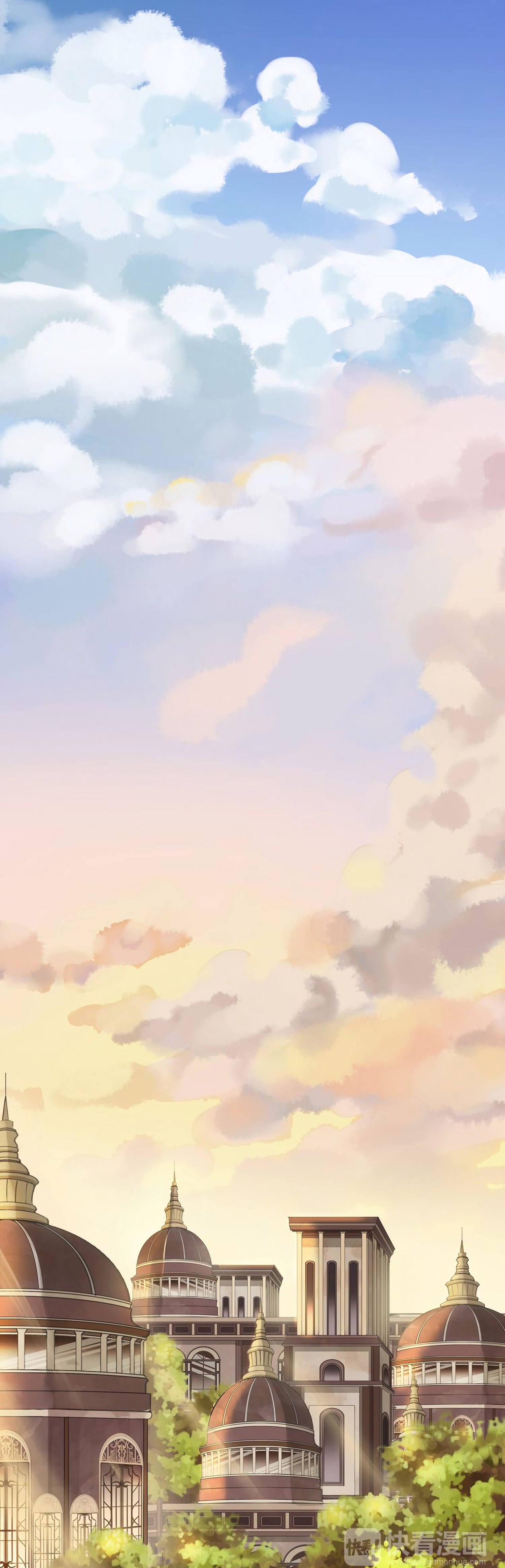 Манга Сладкие следы укусов - Глава 55 Страница 50