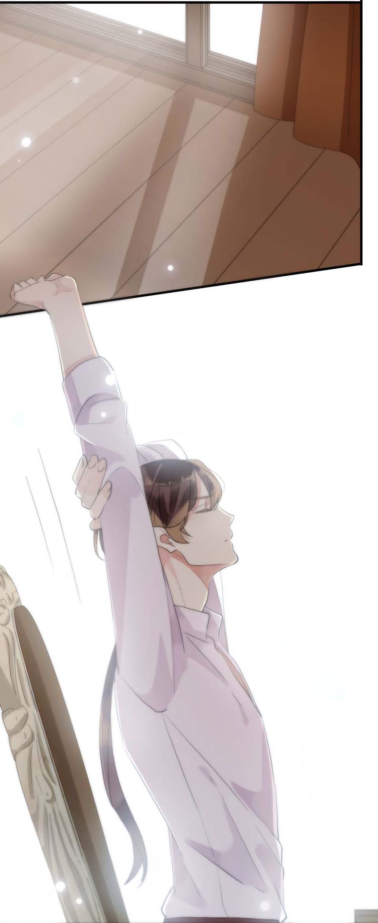 Манга Сладкие следы укусов - Глава 53 Страница 33