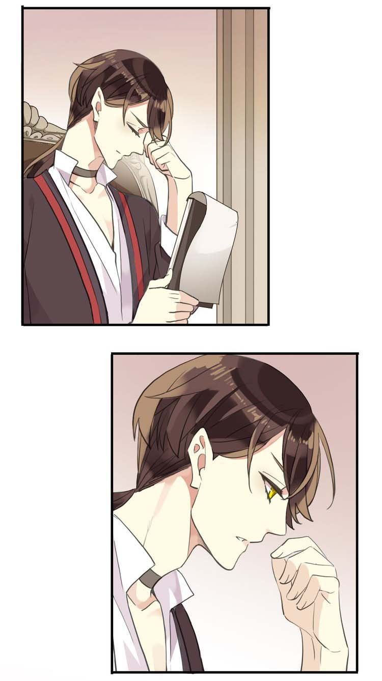 Манга Сладкие следы укусов - Глава 52 Страница 56