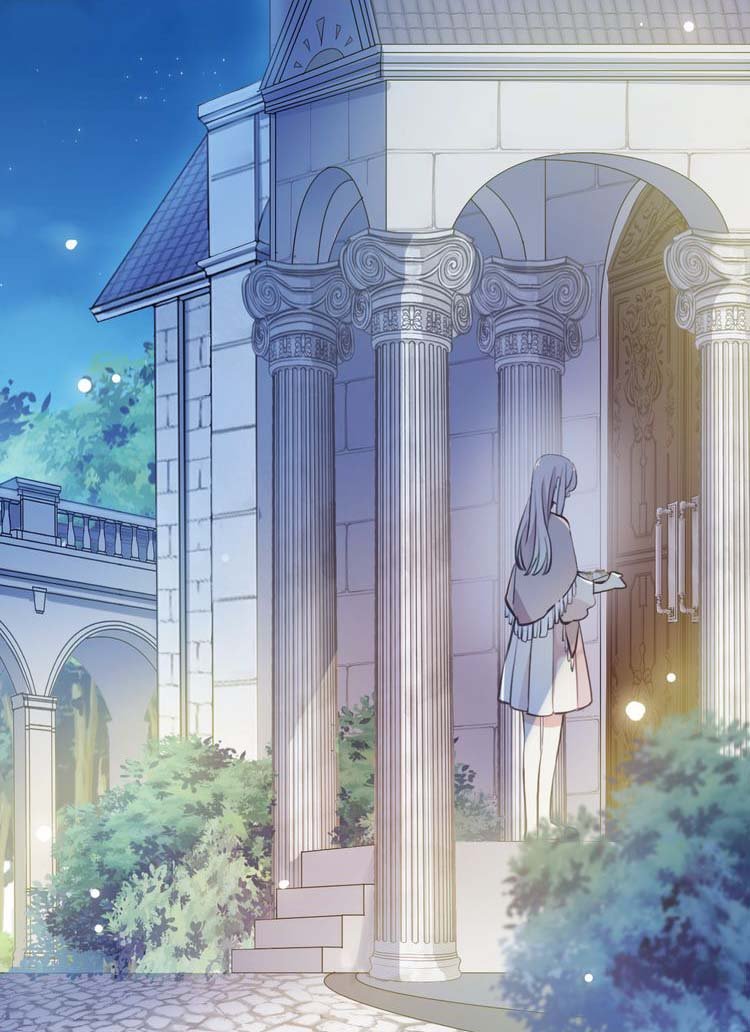 Манга Сладкие следы укусов - Глава 52 Страница 58