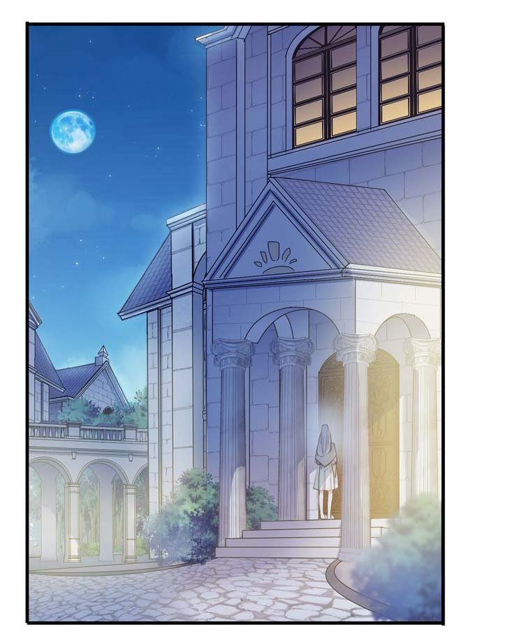 Манга Сладкие следы укусов - Глава 52 Страница 54