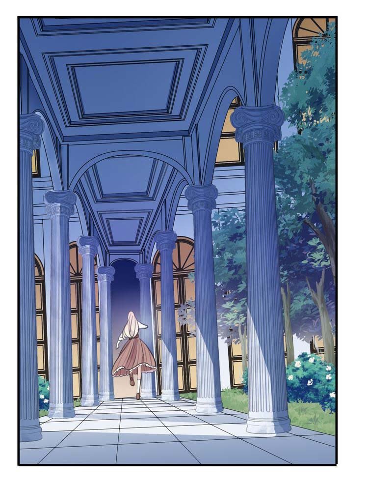 Манга Сладкие следы укусов - Глава 52 Страница 13