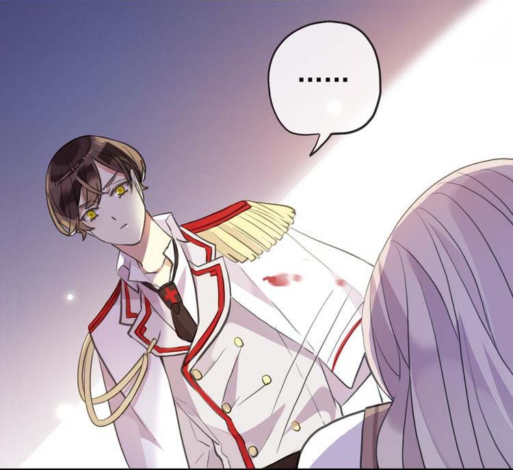 Манга Сладкие следы укусов - Глава 52 Страница 8