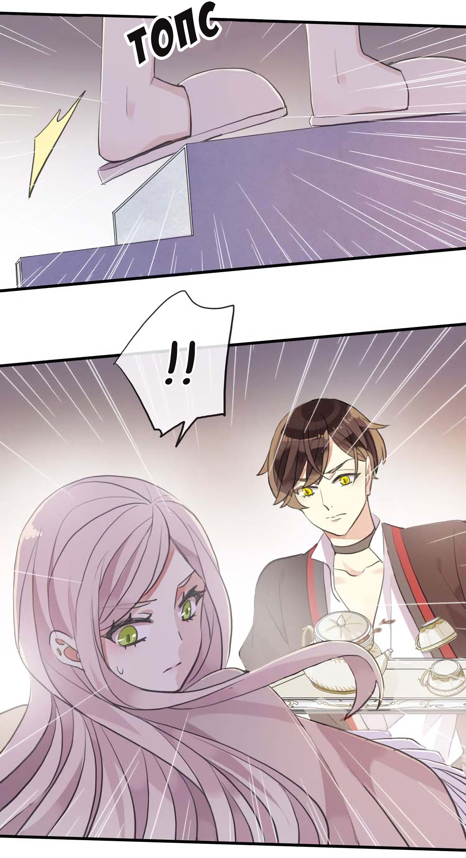 Манга Сладкие следы укусов - Глава 52 Страница 62