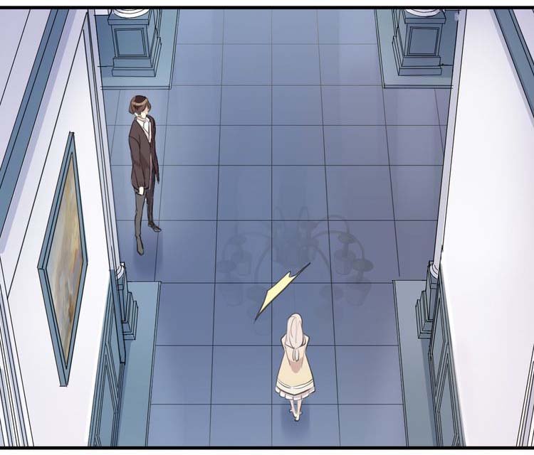 Манга Сладкие следы укусов - Глава 52 Страница 42