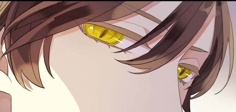 Манга Сладкие следы укусов - Глава 51 Страница 32