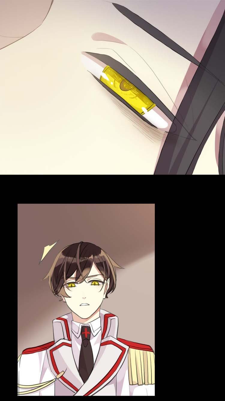 Манга Сладкие следы укусов - Глава 51 Страница 8