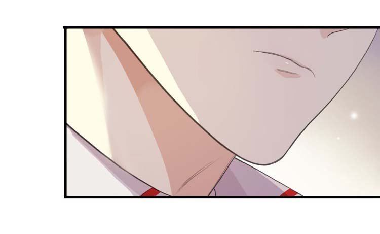 Манга Сладкие следы укусов - Глава 51 Страница 33