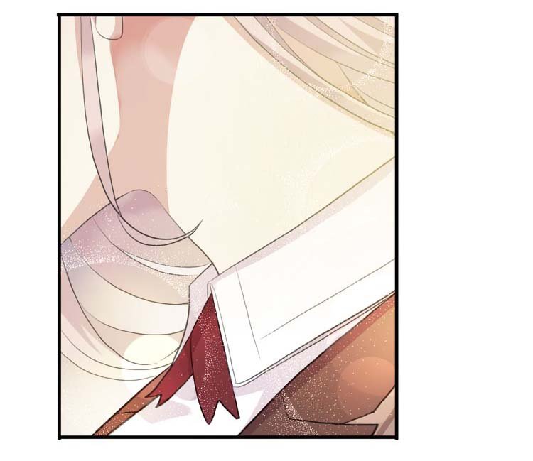 Манга Сладкие следы укусов - Глава 51 Страница 31