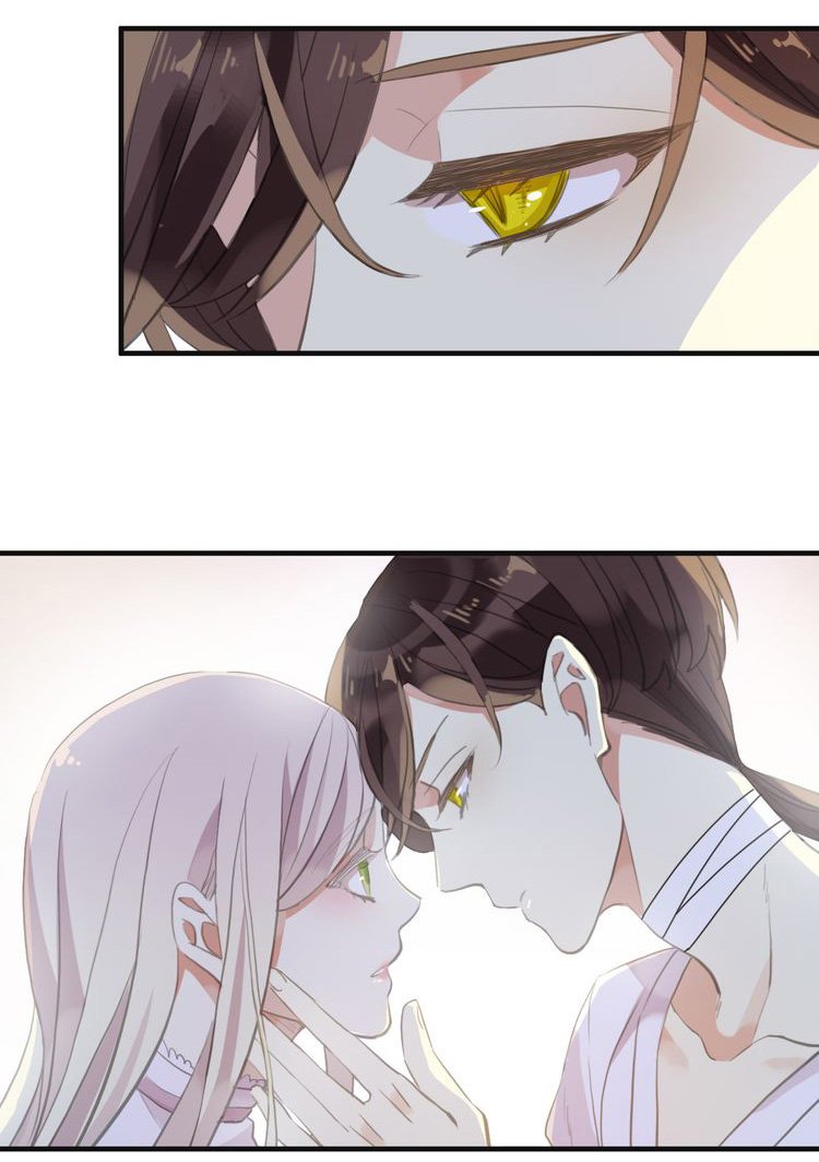 Манга Сладкие следы укусов - Глава 46 Страница 39