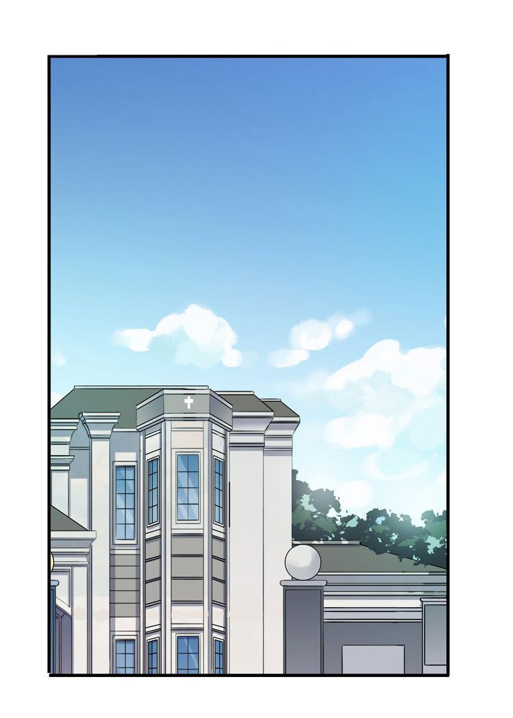 Манга Сладкие следы укусов - Глава 46 Страница 16