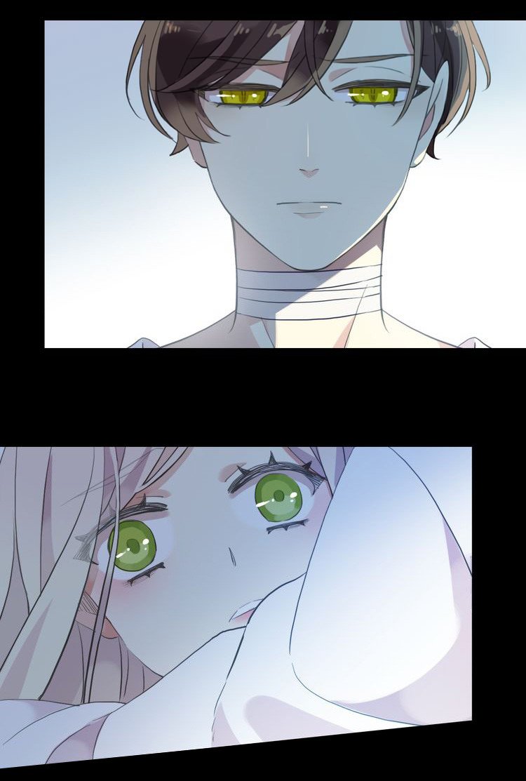 Манга Сладкие следы укусов - Глава 45 Страница 27