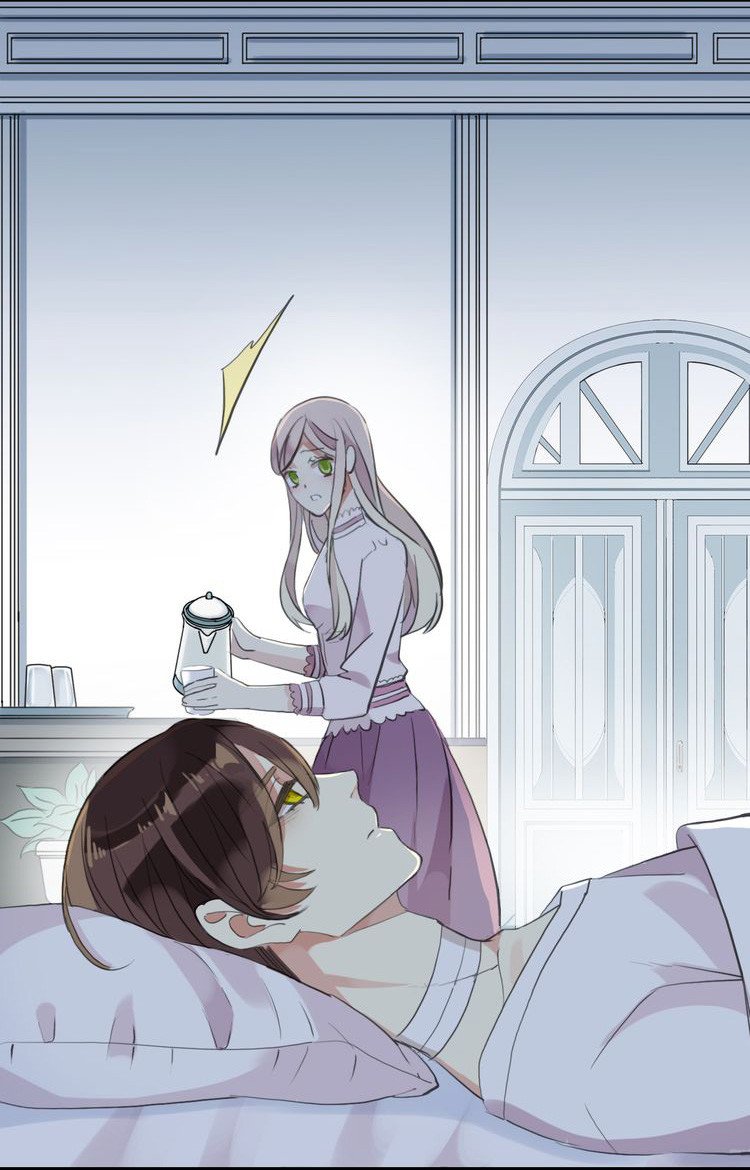 Манга Сладкие следы укусов - Глава 45 Страница 3